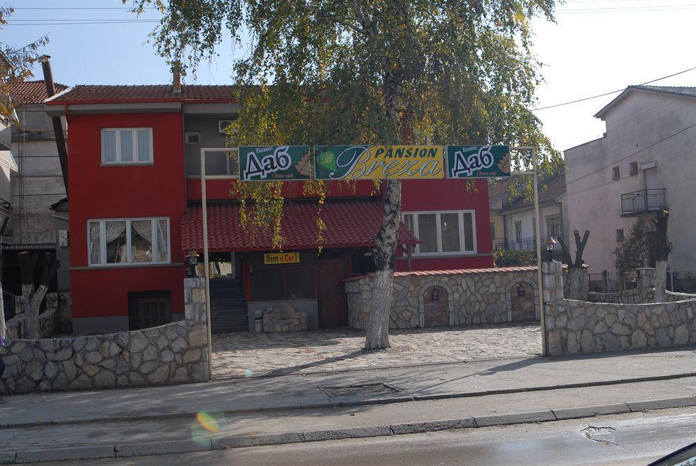 Guest House Breza Prilep Bagian luar foto